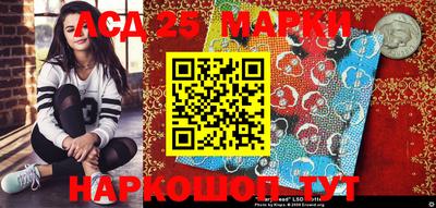 герыч Анапа