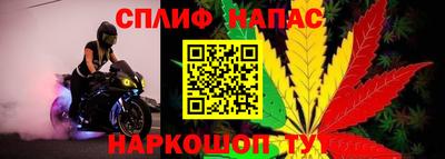 наркотики Анжеро-Судженск