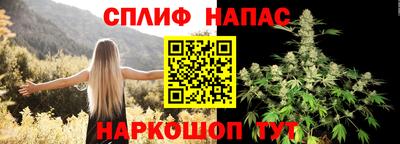 круглые Ангарск